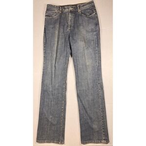 Chicos Platinum Denim Jeans Womens Size 1.5 Tall Blue Wash Comfort Stretch